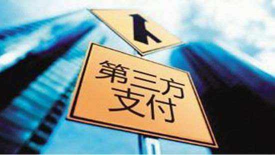 高速公路無(wú)感支付是什么？