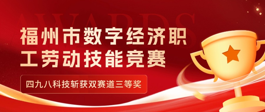 人臉識(shí)別支付收銀系統(tǒng)哪個(gè)好？