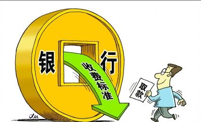 調查：新加坡數字銀行、網上銀行和移動銀行成熟度高于全球平均數